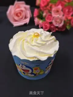 Make Butter cupcakes step 13