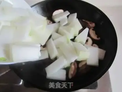 Make Frozen mushrooms step 2