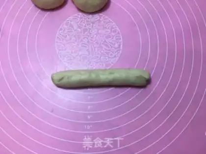 Make Banana braid toast step 8