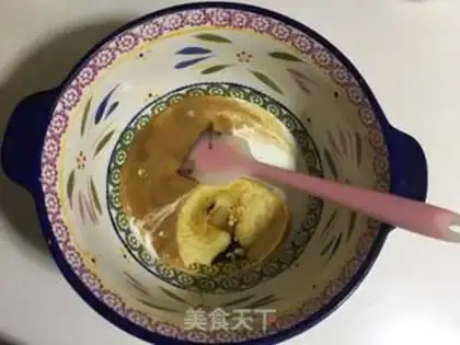 Make "Red dates walnut scon." step 2