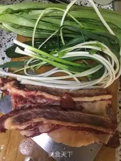 Make Boiled beef step 0