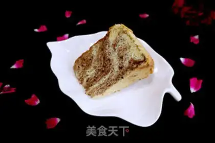 Make Marble cake step 14