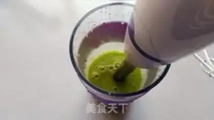 Make Emerald Peas step 3
