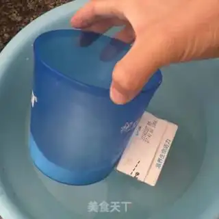 Make Homemade milk cap green tea step 2