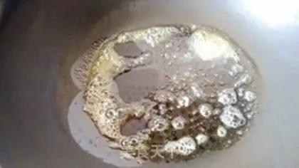 Make Emerald Peas step 4