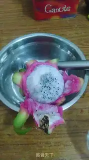 Make Watermelon puzzle step 5