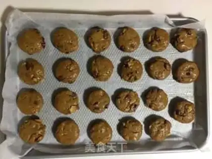 Make "Red dates walnut scon." step 6