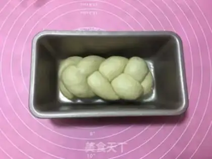 Make Banana braid toast step 15