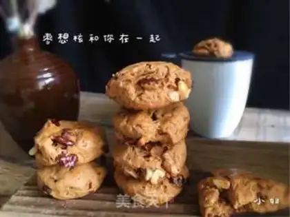 Make "Red dates walnut scon." step 8