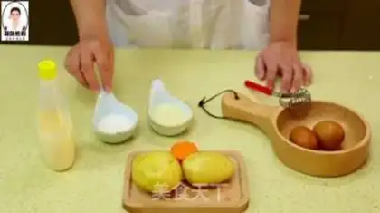 Make Milky mashed potatoes step 0