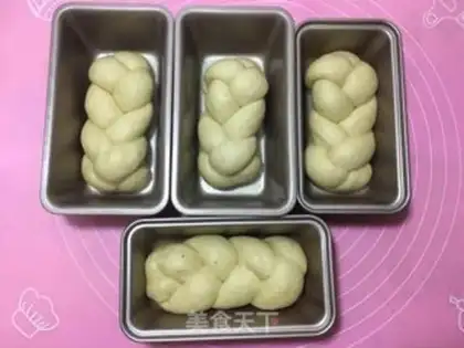 Make Banana braid toast step 16