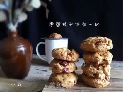 Make "Red dates walnut scon." step 9