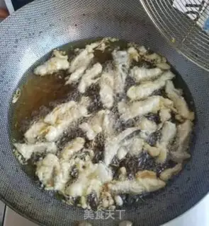 Make ♪ Fries of fresh mushrooms ♪ step 6