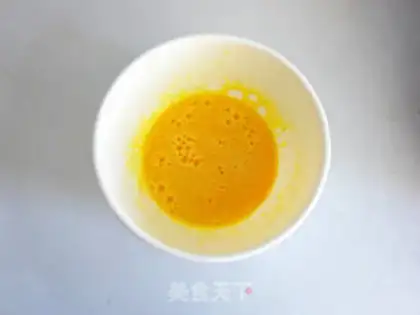 Make Mango chocolate mousse cake step 0