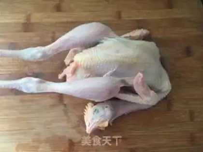 Make Hot roast chicken step 0