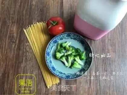 Make Cheese pasta step 0