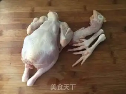 Make Hot roast chicken step 1