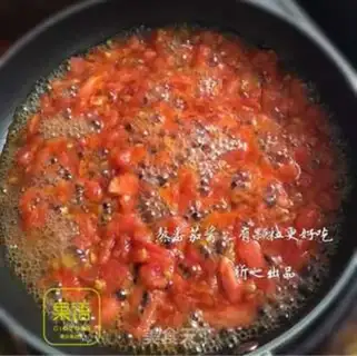 Make Cheese pasta step 1