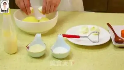 Make Milky mashed potatoes step 3