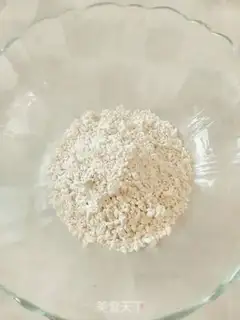 Make Homemade skin step 0