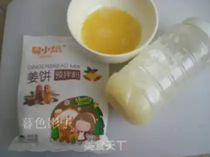 Make Ginger cracker butter basket step 0