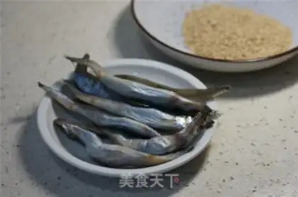 Make Sesame fish step 0