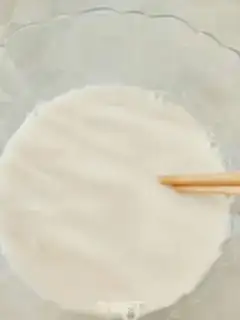 Make Homemade skin step 1