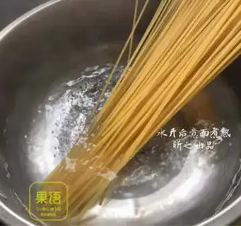 Make Cheese pasta step 3