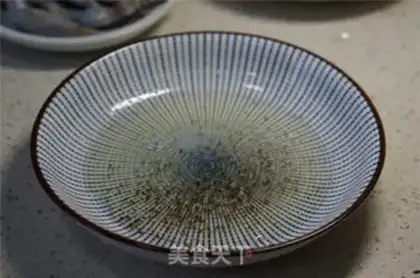 Make Sesame fish step 1