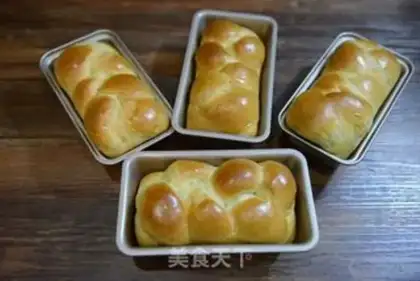 Make Banana braid toast step 21
