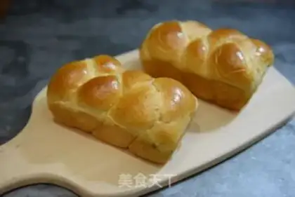 Make Banana braid toast step 22