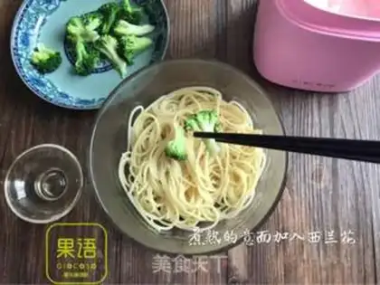 Make Cheese pasta step 5