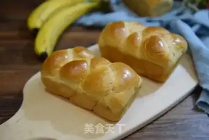 Make Banana braid toast step 23