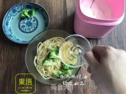 Make Cheese pasta step 6