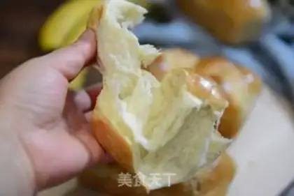 Make Banana braid toast step 24