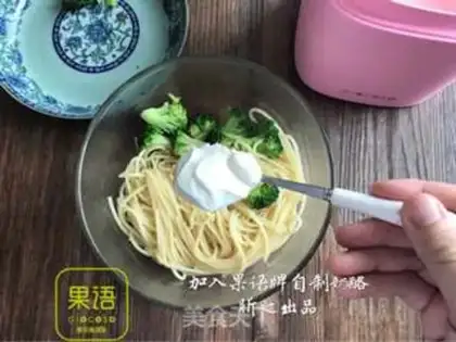 Make Cheese pasta step 7