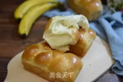 Make Banana braid toast step 25