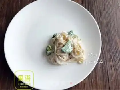 Make Cheese pasta step 9