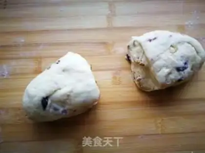 Make Cranberry pecan bread step 4