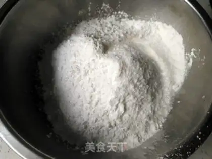 Make The horse cake step 0