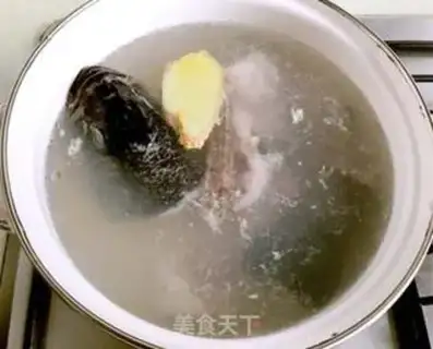 Make The fragrance pours on the bass step 8