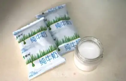 Make Smoky yogurt shake step 0