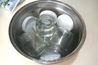 Make Smoky yogurt shake step 1