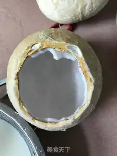 Make Coconut milk step 0