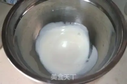 Make Smoky yogurt shake step 2
