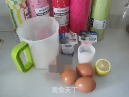 Make No sour cream cake step 0