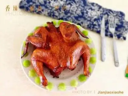 Make Hot roast chicken step 16