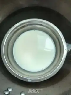 Make Coconut milk step 1