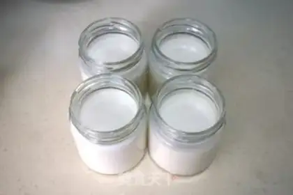 Make Smoky yogurt shake step 4
