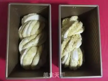 Make Milky coconut toast step 16
